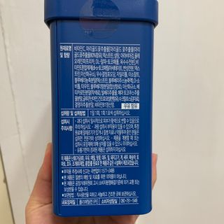 서울약사신협_내몸애눈건강루테인_2g x 50포 — 5점을 준 리뷰어가 2021년 1월 올린 사용 사진