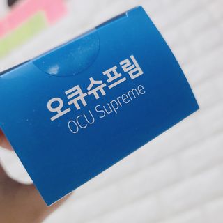 뉴트리션팩토리 비타프렙 오큐슈프림 루테인 오메가3 1050mg — 5점을 준 리뷰어가 2021년 7월 올린 사용 사진