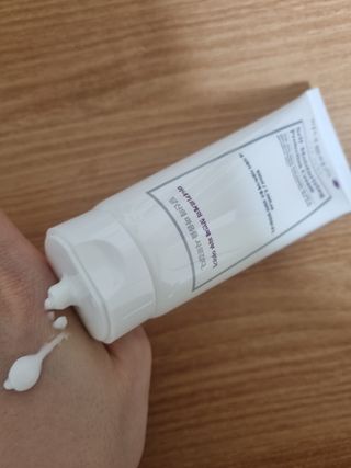 셀프 모이스처라이징 프로텍션 크림 셀프 모이스처라이징 프로텍션크림 — 4.5점을 준 리뷰어가 2022년 4월 올린 사용 사진