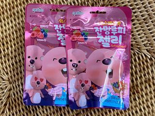 [팔도] 잔망루피젤리 믹스베리맛 42g 8개 — 4.5점을 준 리뷰어가 2022년 1월 올린 사용 사진