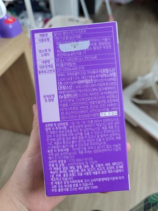 필리브 엘라스틴 더 리프트 — 5점을 준 리뷰어가 2021년 8월 올린 사용 사진