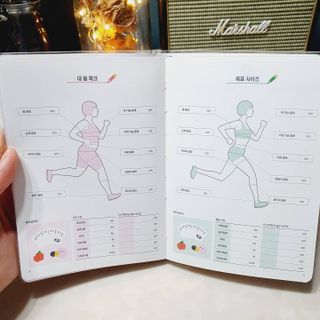 리훈 하밍이와 함께하는 숨은라인찾기 다이어트 플래너 — 5점을 준 리뷰어가 2021년 5월 올린 사용 사진