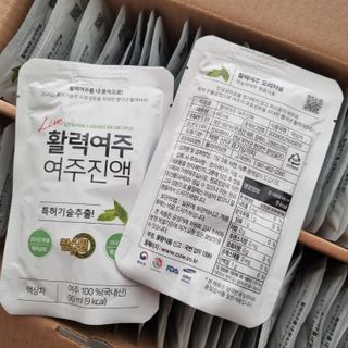 참유원 특허제조 활력 여주진액 여주즙 50포 — 5점을 준 리뷰어가 2022년 1월 올린 사용 사진