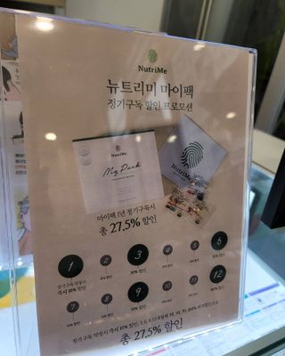 JihyunYoon님이 올린 리뷰 사진 1