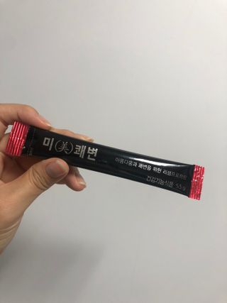 새롬바이오 리생 [미쾌변] 차전자피 식이섬유 건강기능식품 3팩 — 5점을 준 리뷰어가 2021년 6월 올린 사용 사진