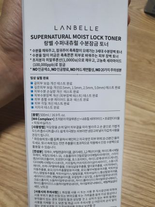 둥이맘님이 올린 리뷰 사진 2