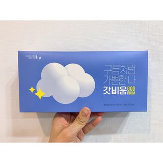 SNS 갓비움 — 5점을 준 리뷰어가 2023년 2월 올린 사용 사진