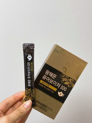 으니주님이 올린 리뷰 사진 4