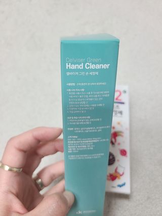 아윤마밍님이 올린 리뷰 사진 2