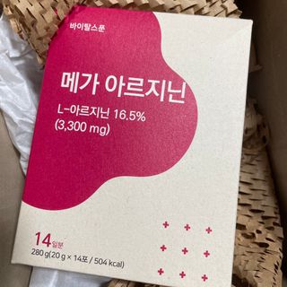 aerin님이 올린 리뷰 사진 3