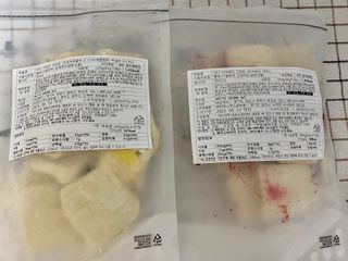 백호와님이 올린 리뷰 사진 4