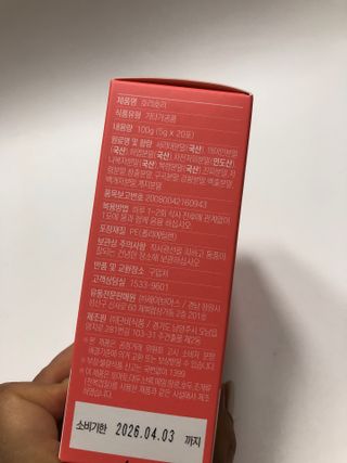 미세스홍님이 올린 리뷰 사진 3