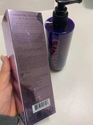 홍디님이 올린 리뷰 사진 3