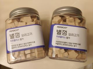 치르치르님이 올린 리뷰 사진 1