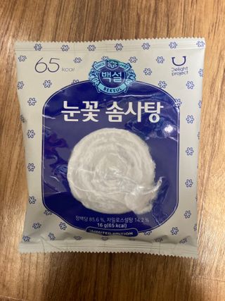딜라이트 프로젝트  달콤한 눈꽃 간식세트( 눈꽃 솜사탕 / 레몬라임 솜사탕 / 달고나 총 7EA+스마트톡 증정) — 5점을 준 리뷰어가 2022년 5월 올린 사용 사진