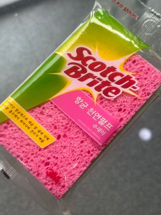 밍이님이 올린 리뷰 사진 1