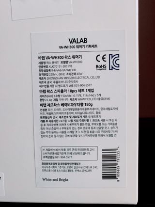 쏘옹님이 올린 리뷰 사진 2