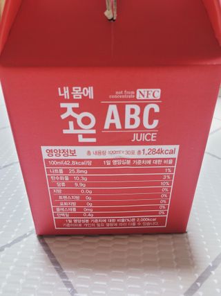 SunheeKim님이 올린 리뷰 사진 4