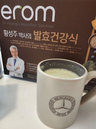 미쉘 0님이 올린 리뷰 사진 3