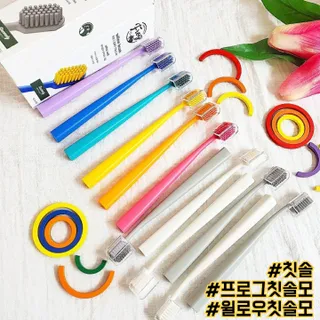 프로그 윌로우 칫솔 6245 울트라소프트 — 5점을 준 리뷰어가 2022년 5월 올린 사용 사진