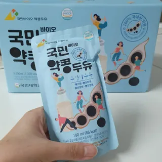 김도영님이 올린 리뷰 사진 2
