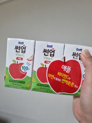 썬업비타씨 썬업 Vita-C — 5점을 준 리뷰어가 2021년 6월 올린 사용 사진