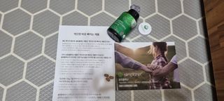슬림플래닛 녹차카테킨 500mg 애프터밀 — 5점을 준 리뷰어가 2021년 10월 올린 사용 사진