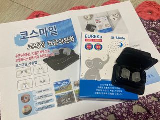 풋테크 코가 뻥 코스마일 1개입 — 4.5점을 준 리뷰어가 2021년 1월 올린 사용 사진