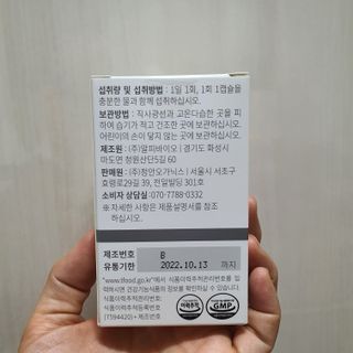만년필님이 올린 리뷰 사진 2
