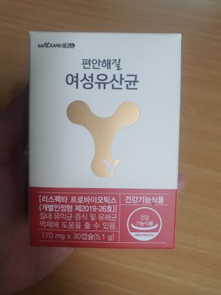 송지맘님이 올린 리뷰 사진 1