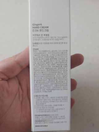 햇님달님님이 올린 리뷰 사진 2