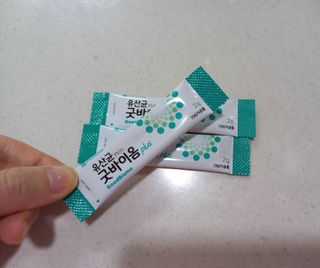 프리마인 유산균 국가지정연구소 선정, 살아있는 생유산균 200억 마리의 힘. 유산균n굿바이옴플러스 — 4.5점을 준 리뷰어가 2021년 10월 올린 사용 사진