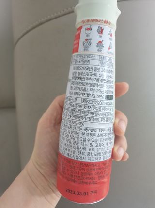 쯔냠님이 올린 리뷰 사진 4