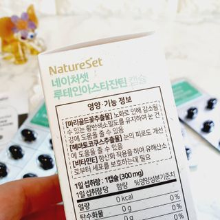 러블리포니님이 올린 리뷰 사진 3