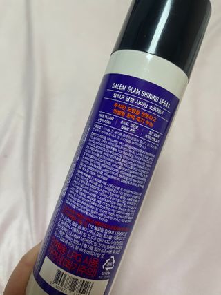 달리프 글램 샤이닝 스프레이 150ml — 4.5점을 준 리뷰어가 2021년 1월 올린 사용 사진
