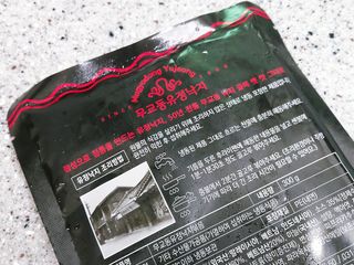 무교동유정낙지 56년 전통 낙지볶음 300g — 4.5점을 준 리뷰어가 2022년 5월 올린 사용 사진