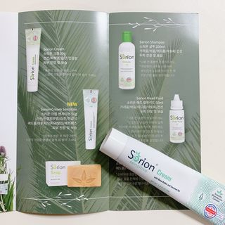 건선/아토/습진/민감성 피부 천연보습진정크림 소리온 크림 & 센시티브 크림 50g — 5점을 준 리뷰어가 2022년 1월 올린 사용 사진