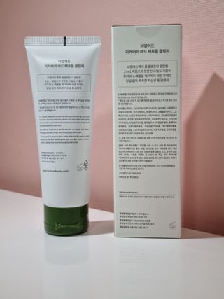 트위티한하루 tweetietwenty님이 올린 리뷰 사진 2