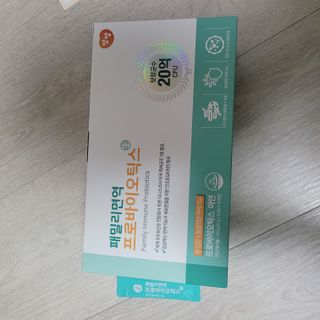 앙팡 패밀리면역 프로바이오틱스 2g x 100포 — 5점을 준 리뷰어가 2022년 10월 올린 사용 사진