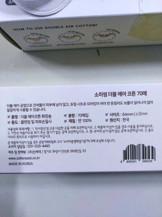 민난길님이 올린 리뷰 사진 3
