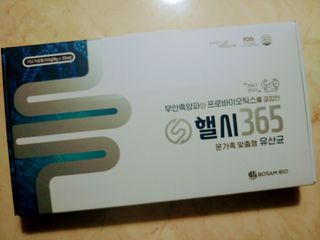 에스더킴님이 올린 리뷰 사진 1