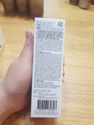 유지영님이 올린 리뷰 사진 2