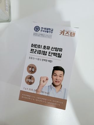 에스더킴님이 올린 리뷰 사진 1
