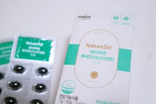 네이처셋 루테인 아스타잔틴 캡슐 1개월분 — 5점을 준 리뷰어가 2021년 6월 올린 사용 사진