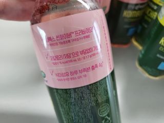 더그레잇티 콤부차 [매일유업] 더그레잇티 44kcal 콤부차 300ml *12개입 (오리지널 6개+베리리치 6개) — 5점을 준 리뷰어가 2023년 7월 올린 사용 사진