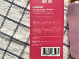 백호와님이 올린 리뷰 사진 4