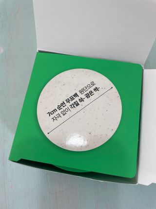 냐옹아냐옹해봐님이 올린 리뷰 사진 2