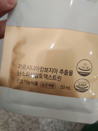 이주현님이 올린 리뷰 사진 2