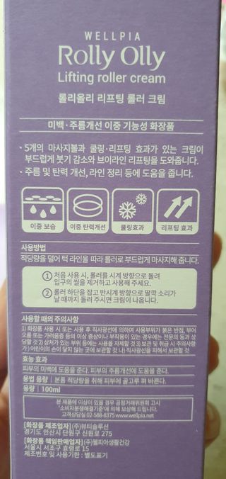 완이네님이 올린 리뷰 사진 3
