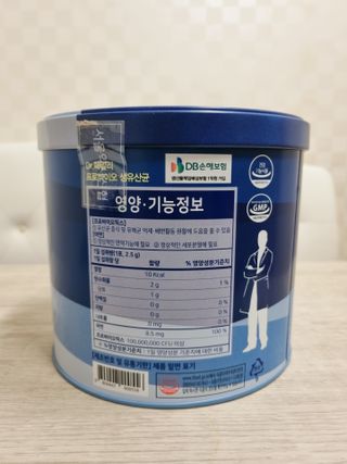 서울약사신협_프로바이오생유산균_2.5G x 100포 — 5점을 준 리뷰어가 2021년 5월 올린 사용 사진